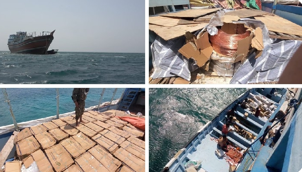 قوات العمالقة الجنوبية تضبط سفينة تهريب قادمة من إيران بالقرب من باب المندب