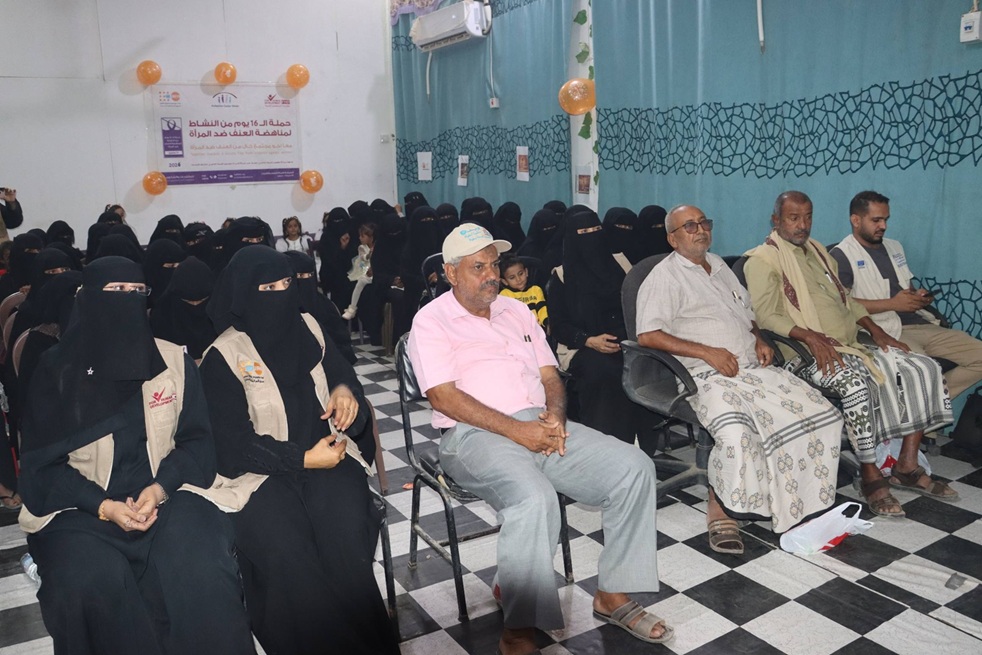 السلطة المحلية في حيس تدشّن حملة 16 يومًا لمناهضة العنف ضد المرأة