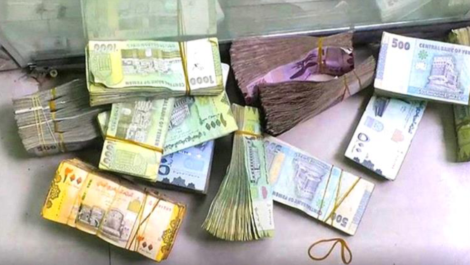 أسعار صرف العملات الأجنبية مقابل الريال اليمني اليوم الثلاثاء 25 نوفمبر 2025