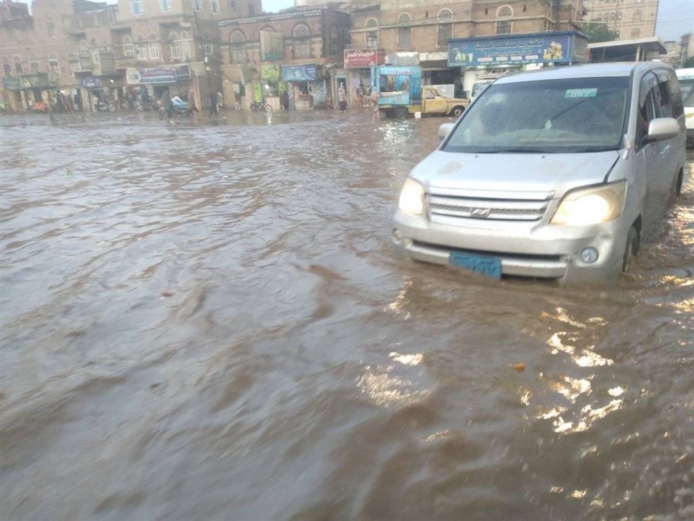 منخفض جوي يضرب اليمن وأمطار رعدية متوقعة في عدة محافظات