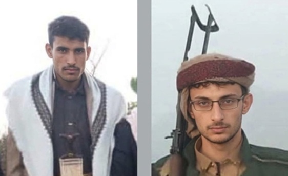 5 أشخاص يقضون غرقا في الحديدة خلال إجازة عيد الفطر