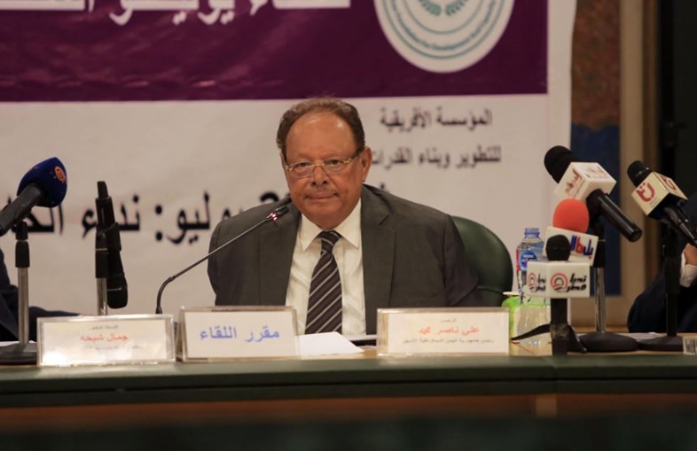 الرئيس الأسبق علي ناصر يدعو إلى مؤتمر يمني–يمني عاجل لتوحيد الصف ويستحضر روح ثورة يوليو