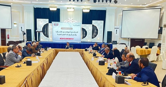 التكتل الوطني: المعركة ضد الحوثيين تظل الهدف المركزي الذي لا مساومة عليه