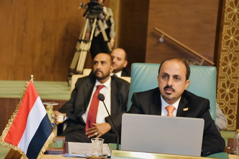 اليمن يدعو لوقف نشاط الإعلام الحوثي في لبنان خلال اجتماع وزراء الإعلام العرب