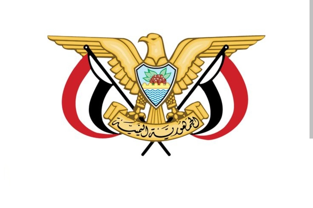 قرارات جمهورية بتعيين رئيس ونائب لجهاز أمن الدولة ورئيس للهيئة العامة لأراضي وعقارات الدولة