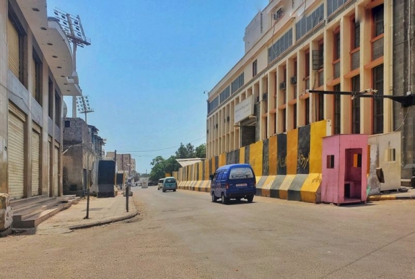 المركزي اليمني يكشف حقيقة تقاضي المحافظ المعبقي 40 ألف دولار شهريًا