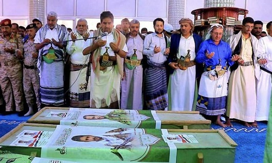 مليشيا الحوثي تعترف بمقتل أحد ضباطها بغارة إسرائيلية على صنعاء