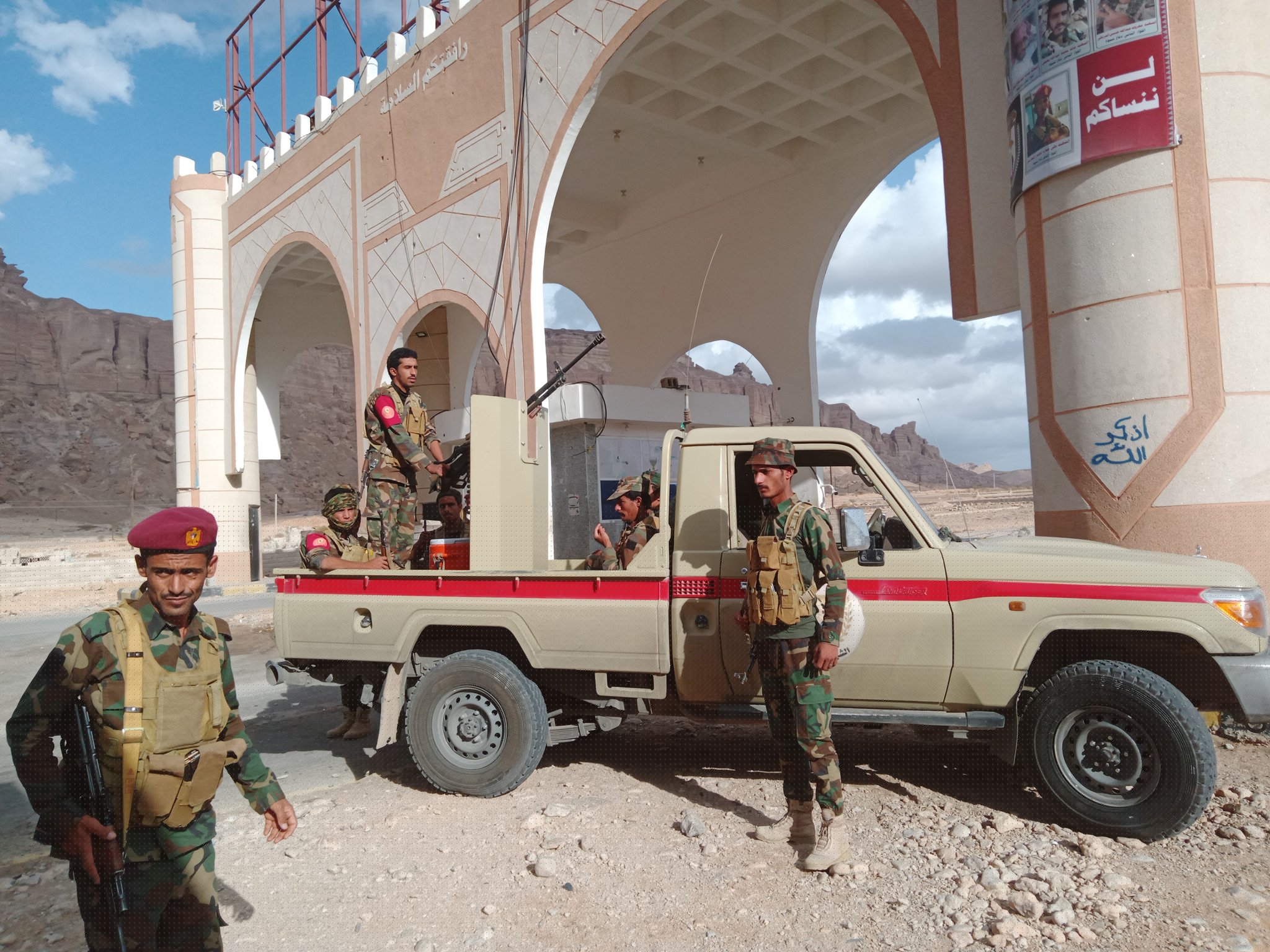 تحركات عسكرية جديدة للانتقالي في شبوة وتوتر متصاعد باتجاه حضرموت