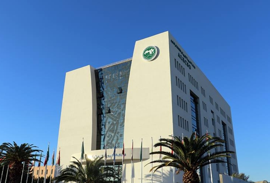 الألكسو تطلق برنامجًا تدريبيًا متخصصًا في عدن لتعزيز التعليم الشامل وتمكين المرأة اليمنية