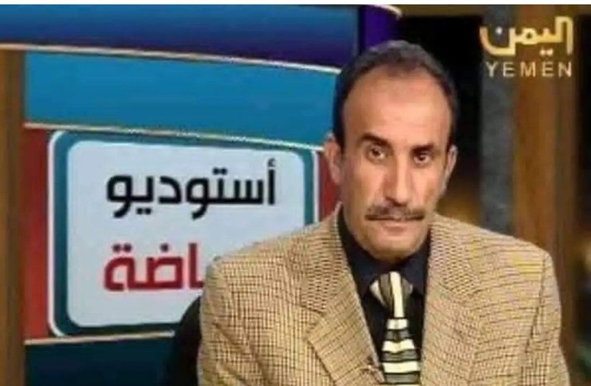 الموت يغيّب أبرز إعلامي ومعلق رياضي في اليمن
