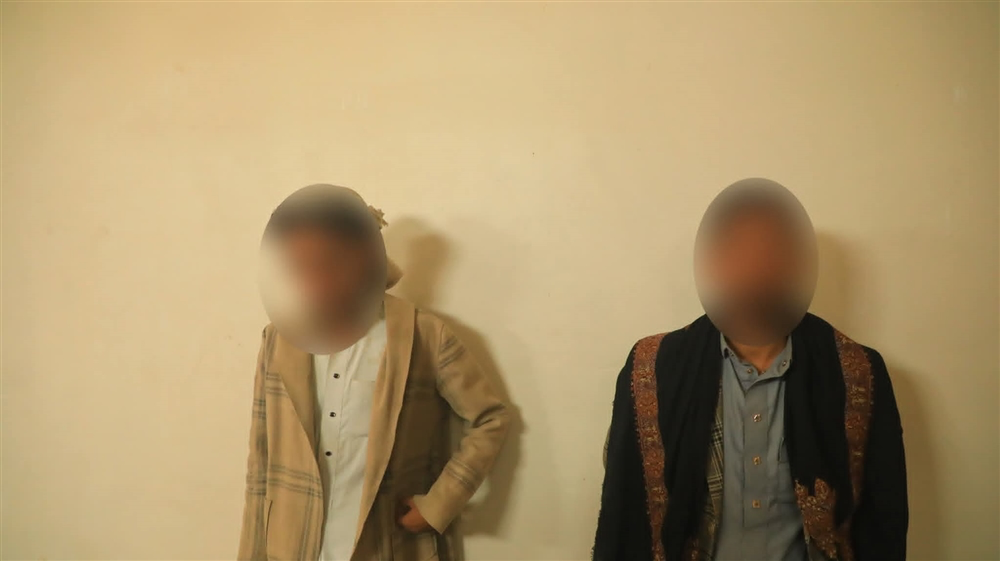 ضبط عصابة اختطفت شابة يمنية بعد ابتزازها إلكترونيًا