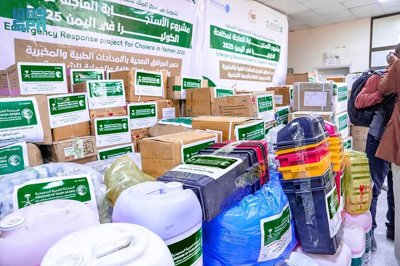 السعودية تسلّم مستلزمات طبية لمكافحة الكوليرا بساحل حضرموت