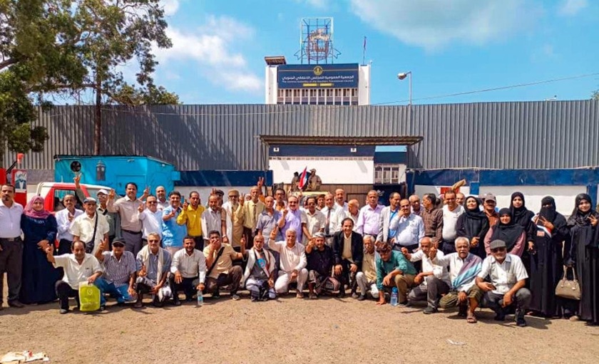 الانتقالي المنحل يدعو أنصاره للتظاهر لفتح مقراته المغلقة ويهدد بالتصعيد