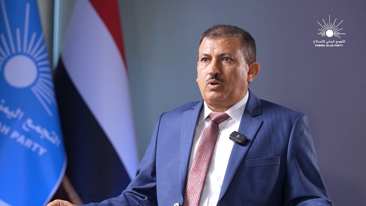 حزب الإصلاح يعلن موقفه من إعلان مليشيا الحوثي المشاركة في الحرب الإيرانية