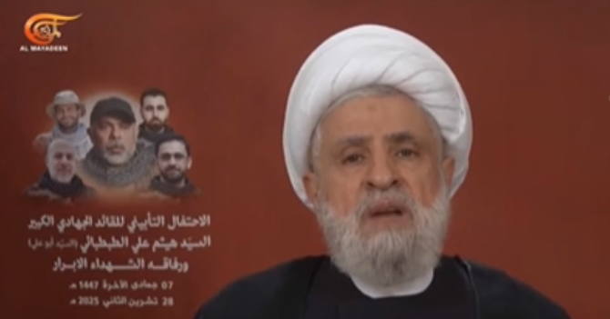 حزب الله يعترف بمشاركة قيادي بارز في تدريب الحوثيين باليمن