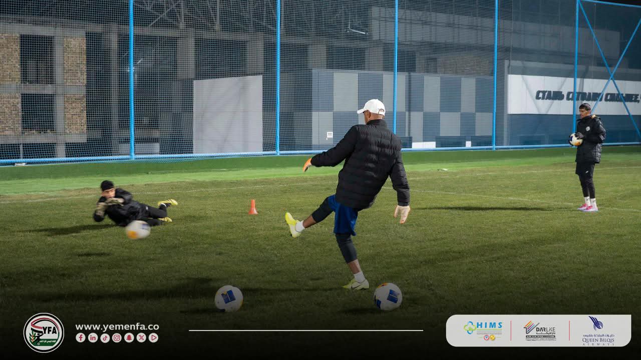 منتخب اليمن للناشئين يجري تدريبه الأخير ويتطلع لحسم بطاقة التأهل أمام لاوس