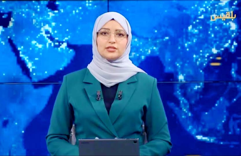 الكشف عن السبب الحقيقي والخفي لإغلاق قناة بلقيس في تركيا