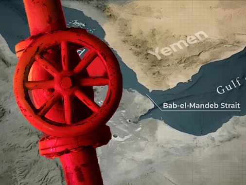 مضيق باب المندب: الحرب على إيران تضع مسارًا بحريًا حيويًا آخر تحت الخطر