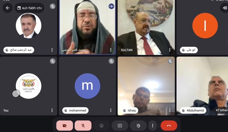 في ظل تعذر الانعقاد الميداني.. برلمان اليمن يتجه لعقد اجتماعاته عبر الاتصال المرئي
