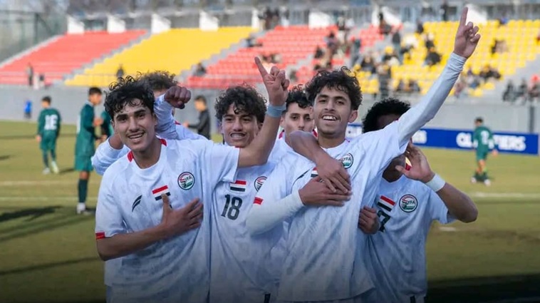 اليمن يتأهل إلى نهائيات كأس آسيا للناشئين 2026 بعد انتصار مثير على لاوس - [فيديو]