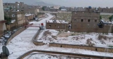 اليمن على موعد مع موجة صقيع بدءًا من ليلة الأحد