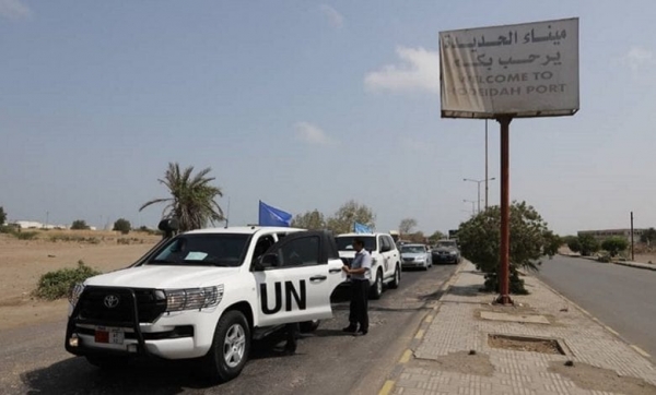 مصدر أممي: ولاية بعثة الأمم المتحدة لدعم اتفاق الحديدة تنتهي اليوم