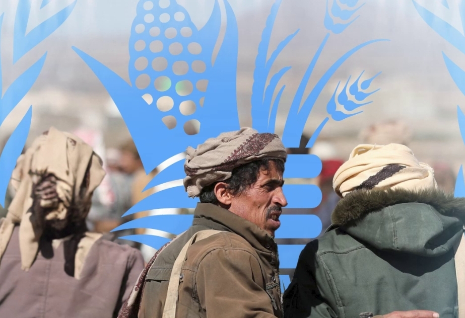 الحوثيون يعلنون اعتزامهم محاكمة 43 من موظفي الأمم المتحدة بتهمة صلتهم بالغارة الإسرائيلية في صنعاء